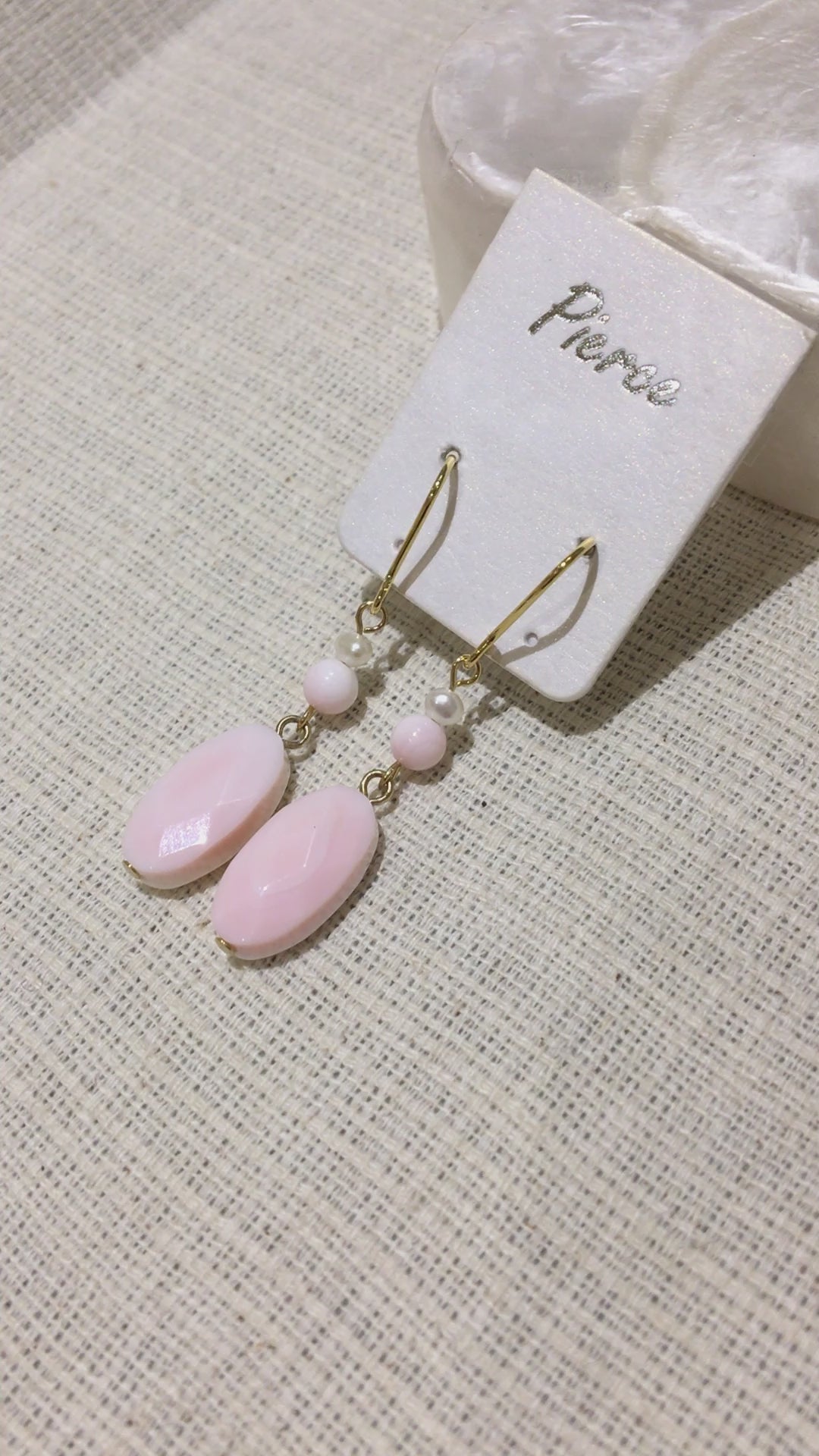 コンク貝と淡水パールのピアス【商品番号263】 – 海のアクセサリーMIYABI